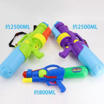 대용량 물총 워터밤 축제 페스티벌 2500ML, 20번