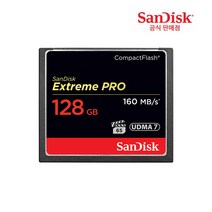 [spdsxpro] 샌디스크 CF Extreme Pro 메모리카드 SDCFXPS, 128GB