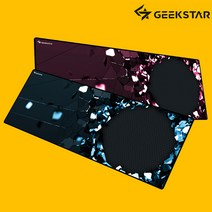 Geekstar 크러쉬 게이밍 장패드 마우스패드 롱패드 데스크패드 게임용 논슬립패드 PC방 게임방 완전방수, #Geekstar 크러쉬 장패드#, 블루
