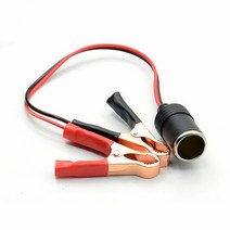 12V Car Battery Terminal ClClip Cigarette Lighter Power Socket Adaptor Camping Pump Best Price