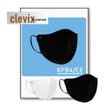 클래빅스 KF94새부리형 보건마스크 블랙 대형 50매, 화이트50매