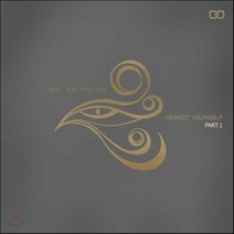 [CD] 신해철 - 베스트앨범 : Reboot Yourself Part. 1