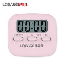 스톱워치 .음악 주방 베이크 알람기 상업용 전자식 초시계 타이머 집, T04-1개세트 핑크 알림시계+기억 기능