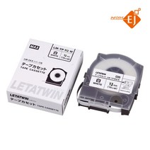 [MAX][반도엠피에스]LM-TP512W(12mm 백색)/길이:16M/튜브넘버링기 라벨테이프 (LM-550KP/LM-550EK)