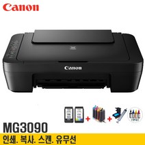 캐논컬러프린트 MG3090 WiFi.인쇄.복사.스캔 잉크포함 가정용 사무실, 개조무한잉크젯복합기+기본형장착+충전잉크1.석션기