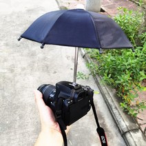 DSLR 카메라 우산 양산 핫슈 커버 레인 홀더 캐논 니콘 후지 삼성 라이카 소니 올림푸스 루믹스 미러리스 폰, [3] Big umbrella