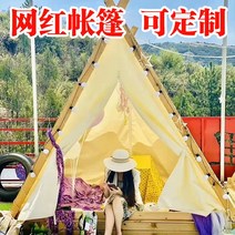 야외 파고라 원두막 제작 마당 바베큐 하우스 이동식 테라스, E4*4