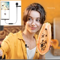 o0l0oc타입 핀마이크 스마트폰 마이크 ASMR 장비 방송용 마이크ll0II