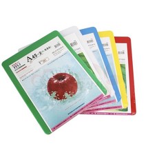 미진 업소용도마 위생도마 특5호, 빨강