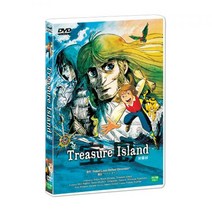 (T082)[애니]보물섬 극장판 (Treasure Island DVD)