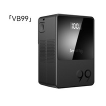 SmallRig VB99 VB155 VB50 미니 V 마운트 배터리 OLED 디스플레이 USB-C PD 빠른 충전 카메라 캠코더 모니, 02 VB99