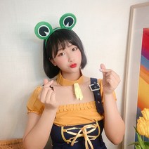 개구리머리띠 동물헤어밴드 단체 파티소품 트위치 여캠