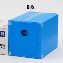 재사용가능 플라스틱 8호 이삿짐포장박스 물류창고 덴프라 택배 셀프이사, 1개, 이사박스 8호 그레이