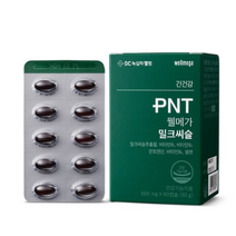 GC녹십자웰빙 PNT 웰메가 밀크씨슬 30g, 2개