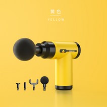 샤오미 유품근막건 프로급 전동마사지건 목마사지건 미니안마기, T09-열동 노란 오리 콤보 파우치, 기본