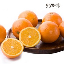 당도선별 블랙라벨 고당도 퓨어스펙 오렌지 중소과 20과, 당도선별 블랙라벨 오렌지 중소과 20과, 상세설명 참조
