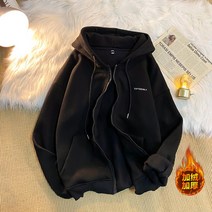 심플한 스트링 레터링 집업 세미 자수 빅사이즈 데일리 밴딩 라운드넥 남성 후드티