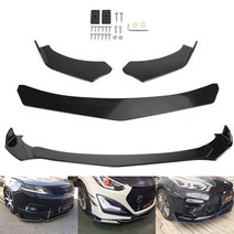 전차종립댐 프론트립댐 3단공용 립댐 바디킷 에어댐 자동차립댐, 블루라인데칼, A타입(3단립세트)