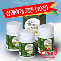 알로에 전잎 추출물 3개월(90정) 안트라퀴논 무수바바로인 배변활동 장건강 보조제 푸룬주스 차전자피식이섬유 함유 효과 효능, 3병, 30정
