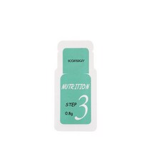 사세 타입 휴대용 포장 속눈썹 리프트 파마 영양 고정제 깨끗한 위생, 03 nutrition