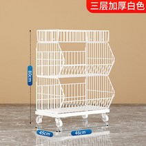 슈퍼마켓 마트 과자 pc방 진열대 진열 매대 선반 약국, 3단 화이트 46 길이 45 폭 80 높이