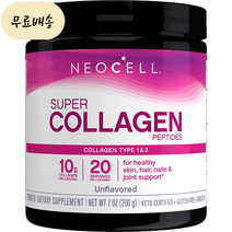 네오셀 콜라겐 파우더 무향 200g