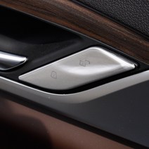 BMW 6GT G32 도어락 버튼 몰딩 인테리어 용품