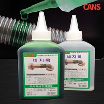 나사고정제 네지락(200g) 나사풀림방지제 네지록, l눌러서구매하기ㅣ:녹색