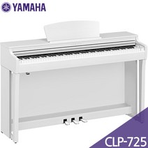 야마하 디지털피아노 CLP-725, 야마하 CLP-725/B