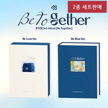 (2종세트) 비투비 3집 Be Together 미개봉
