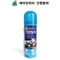 에어컨스프레이 세정제 필터 청소 탈취 곰팡이냄새 차량 히터 세정제 레인보우마켓, 1개, 1개