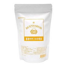 뷰엔사보르 싱글원두 콜롬비아 수프레모, 200g, 홀빈