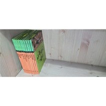 [중고] 파브르 곤충기 1-10세트 상급 교원