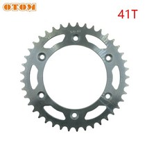 Otom 41t 45t 46t 47t 49t 52t 오토바이 스틸 리어 체인 스프로킷 자전거 카세트 ktm exc sx sxf xcf-w smr 250 450 520 525