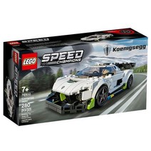 [레고]스피드 챔피언 코닉세그 제스코 76900, 상세 설명 참조