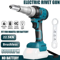 팝너트건 리벳건 전동 수동 brushless cordless riveter guns electric rivet nut gun drill automatic rivet gun w