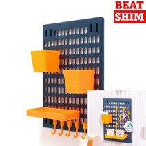 페그보드 세트 타공판브라켓 타공판 타공게시판