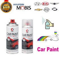 기아 K5 하이브리드 BBL 호라이즌블루 페인트 스프레이 자동차 도색 차량용 카(주문제작)