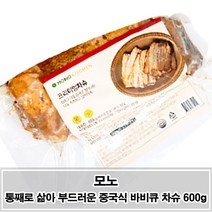 촉촉하고 부드러운 통 챠슈 600g 바베큐 차슈, 1, 본상품선택
