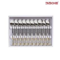 키친아트 금도금 복 돼지 샌딩 수저세트 10P, 단일옵션