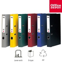 2공 아치바인더 A4 세로형 5cm 펀치간격 8cm, 노랑(412015)