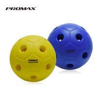 프로맥스 - 츄크볼공(낱개)/KO-2B/15cm/뉴스포츠, 프로맥스 츄크볼공 옐로우 KO-2B-Ye