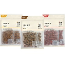 (1+1) 무마진 강아지 큐브 육포 소고기 연어 치킨 3종 져키 800g, (1+1) 연어 져키 800g