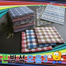 끈 방석 식당 학생 업소용 사무실 소파 식탁 의자 단체 일반 가정 차량 교회 학교 도서관 고기집 쇼파 매트 사무용품 미끄럼방지 예쁜 도매 주문 제작 개업 선물 가성비최고 국산 추천, 14번