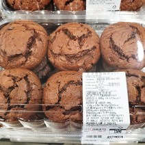 코스트코 머핀 2팩(머핀 12개) 블루베리머핀 초콜렛칩, 초코머핀, 호두머핀