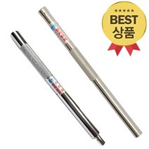 국산 동성 스트롱 앙카펀치 3/8인치 210mm/300mm, 앙카펀치 300mm