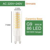 UV랜턴 라이트 레진 젤네일램프 젤램프 UV램프 Kaguyahime 밝기 조절 세라믹 LED G4 플리커 없음 G9 E14 전구 220V AC DC 12V 3W 5W 6W 7W 9, 15.G9 220V 86LED NoDim  Cold W