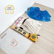 판다야마켓 사전점검 준비 도구, 1팩, 혼합색상