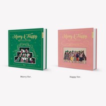 [재발매] 트와이스(TWICE) - 정규1집 리패키지 [Merry & Happy], HAPPY Ver.