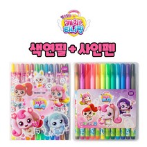 캐치티니핑 색연필12색+사인펜12색세트 NEW, [SET]캐치티니핑 색연필12색+사인펜12색